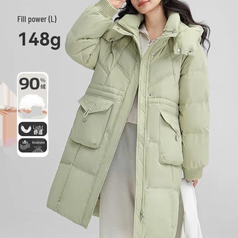Yaya Women s Hooded Mid-Length Down Jacket L
Yaya Women s Hooded Mid-Length Down Jacket L