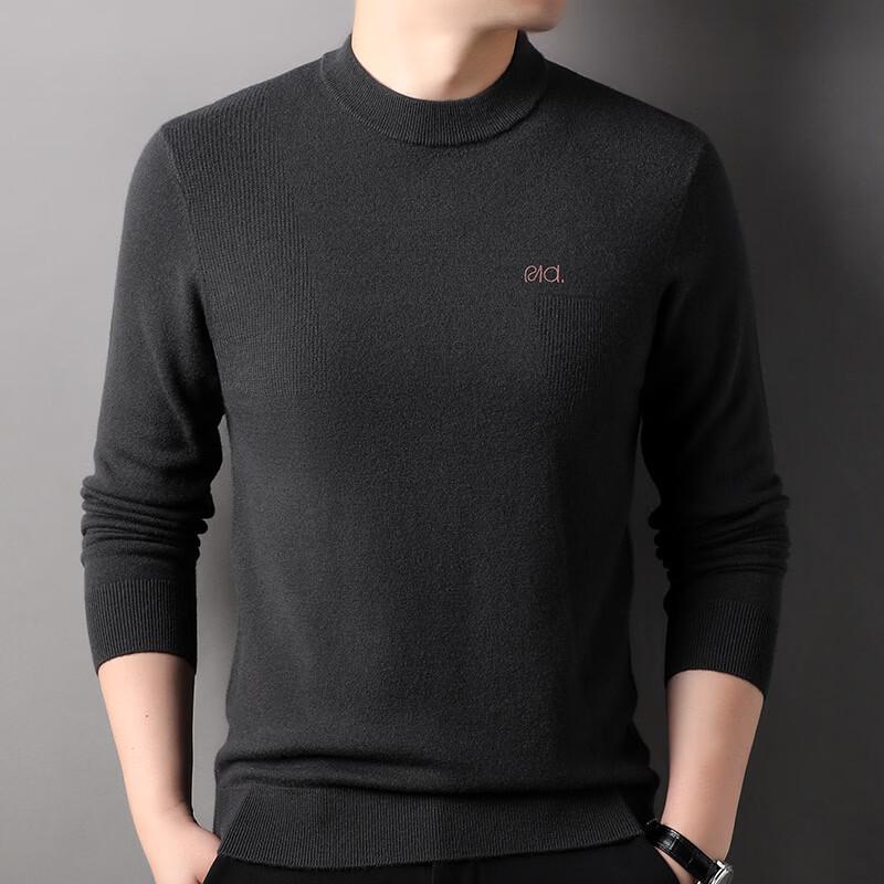 Hengyuanxiang Men s 100% Wool Round Neck Pullover Sweater M (170/88A)
Hengyuanxiang Men s 100% Wool Round Neck Pullover Sweater M (170/88A)