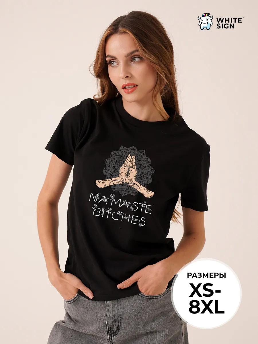 Gym T-shirt lucky oversized cotton XL
Gym T-shirt lucky oversized cotton XL