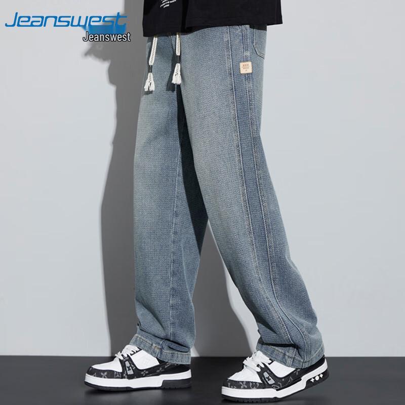 JEANSWEST Мужские джинсы свободного прямого кроя 3XL
JEANSWEST Мужские джинсы свободного прямого кроя 3XL