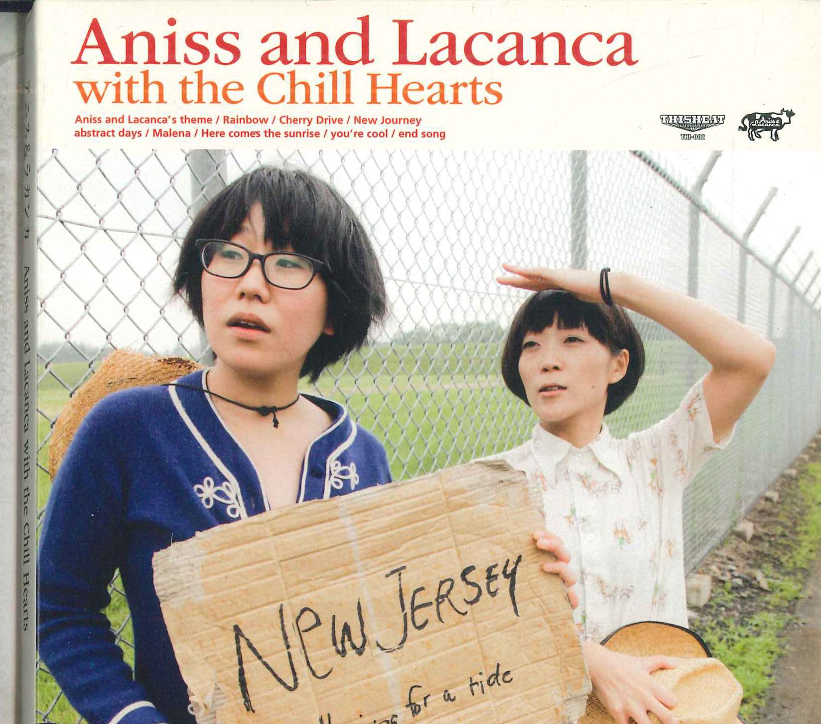 CD ANISE LUO HAN GUA Anise And Luo Han GuaWithThe Chil THI002 THIS HEAT Japan Japanese PopRock Used
CD ANISE LUO HAN GUA Anise And Luo Han GuaWithThe Chil THI002 THIS HEAT Japan Japanese PopRock Used