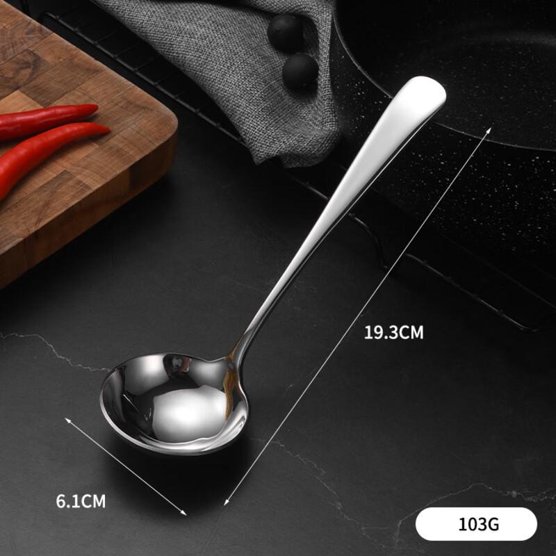 ZISIZ Golden Soup Ladle Set
ZISIZ Golden Soup Ladle Set