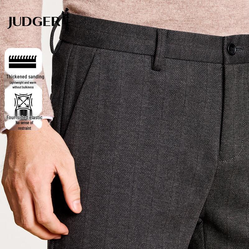 Zhuangji Men s Four-Way Stretch Warm Casual Pants 35
Zhuangji Men s Four-Way Stretch Warm Casual Pants 35