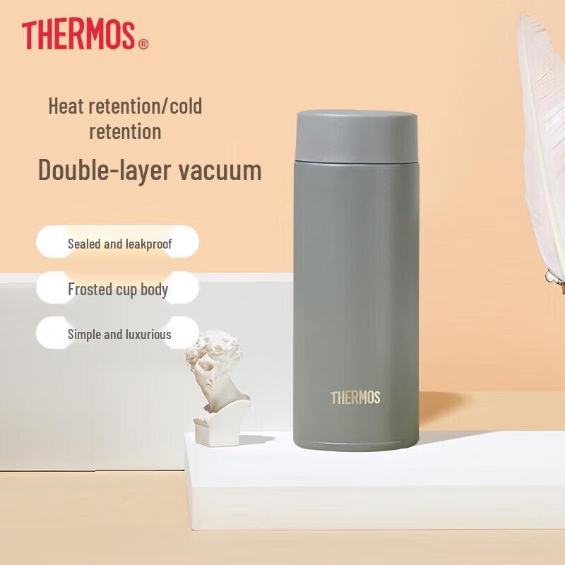 THERMOS 316 Stainless Steel Vacuum Insulated Mug
THERMOS 316 Stainless Steel Vacuum Insulated Mug
