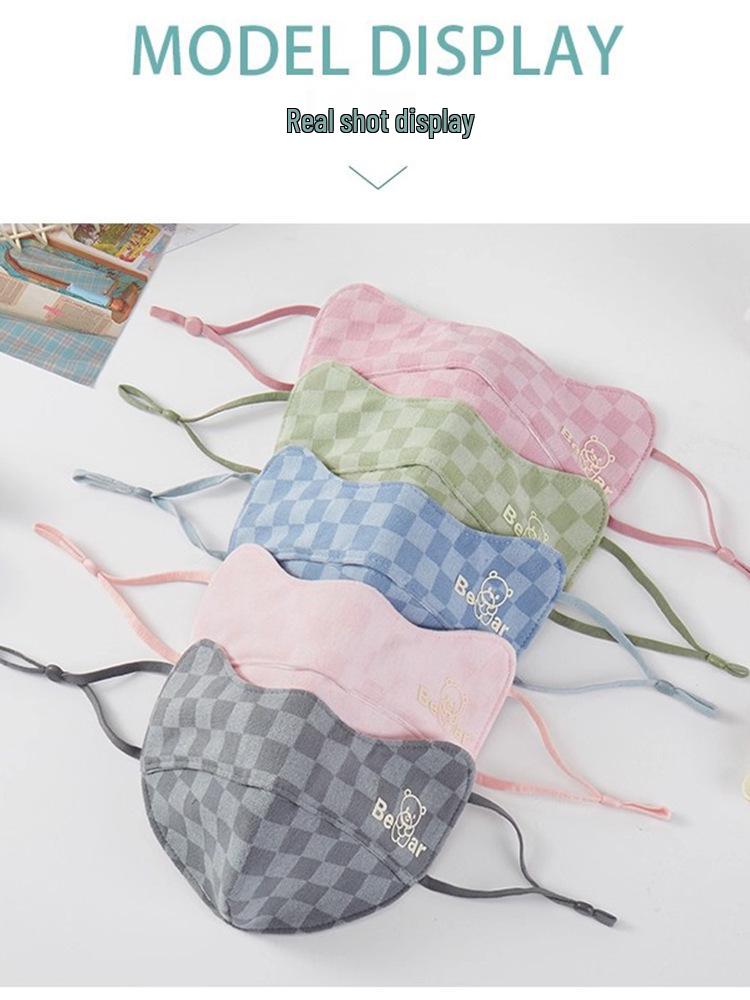 Autumn/Winter 2025 Women s Thick Warm Windproof Bear Mask
Autumn/Winter 2025 Women s Thick Warm Windproof Bear Mask