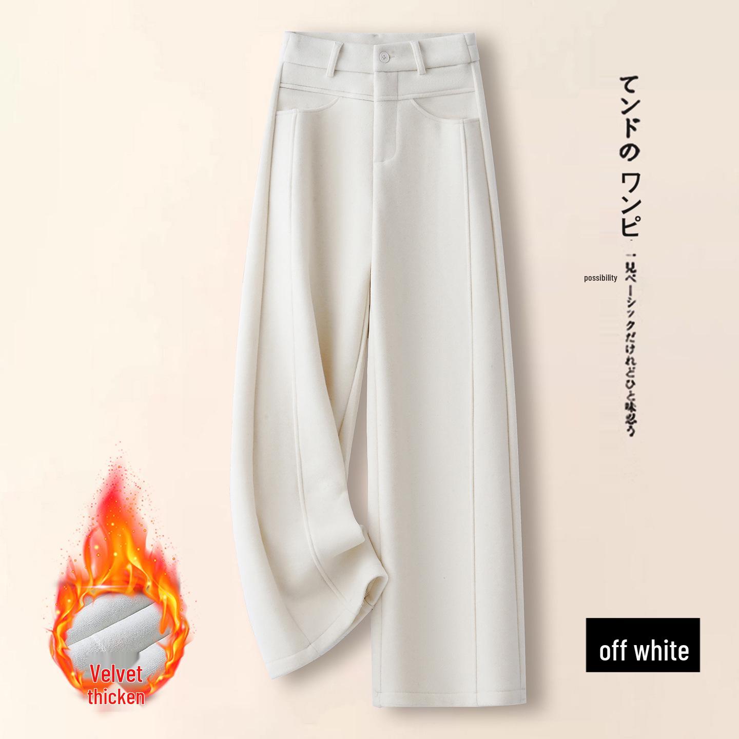 Off-white Wool Acetate Wide-Leg High-Waisted Pants for Women - Autumn/Winter 2025 Warm, Drapey, Straight-Leg Design 2XL - 125-135 lbs
Off-white Wool Acetate Wide-Leg High-Waisted Pants for Women - Autumn/Winter 2025 Warm, Drapey, Straight-Leg Design 2XL - 125-135 lbs