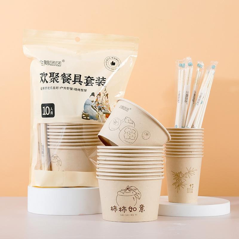 Disposable tableware household set for travel portable thickened disposable round paper bowl lunch box can be
Disposable tableware household set for travel portable thickened disposable round paper bowl lunch box can be