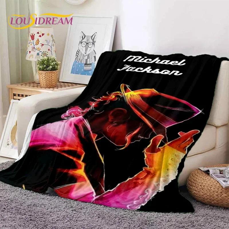 MJ King of Pop Майкл Джексон Мягкое фланелевое одеяло для кровати, спальни, дивана, пикника, плед для укрытия на открытом воздухе, подарок для отдыха 75x90cm
MJ King of Pop Майкл Джексон Мягкое фланелевое одеяло для кровати, спальни, дивана, пикника, плед для укрытия на открытом воздухе, подарок для отдыха 75x90cm