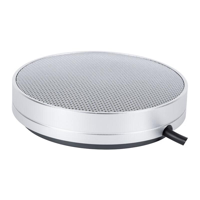 ITC TV-650QM Omnidirectional Microphone (CN version)
ITC TV-650QM Omnidirectional Microphone (CN version)