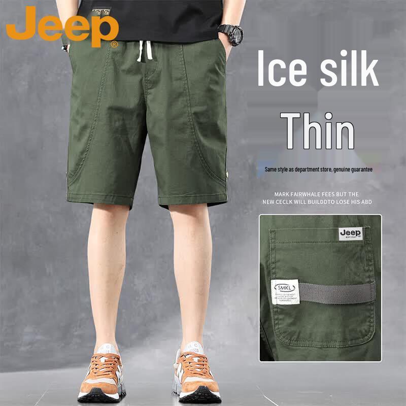 JEEP Men s Summer Casual Outdoor Shorts L
JEEP Men s Summer Casual Outdoor Shorts L