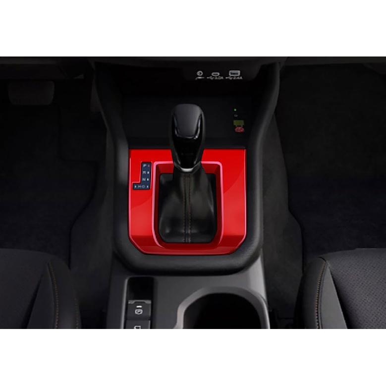 Gear Shift Panel Cover Compatible with Subaru Forester 2025 Gear Shift Console Panel Trim Interior Car Accessories ABS 1PCS(Forged Pattern Style) красный
Gear Shift Panel Cover Compatible with Subaru Forester 2025 Gear Shift Console Panel Trim Interior Car Accessories ABS 1PCS(Forged Pattern Style) красный