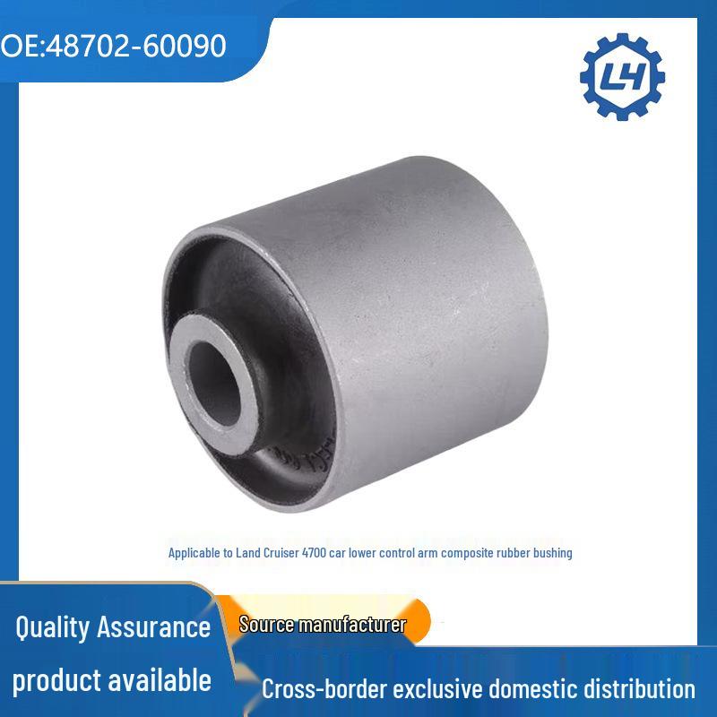 Toyota Land Cruiser 4700 Trailing Arm Bushing 48702-60090 60100
Toyota Land Cruiser 4700 Trailing Arm Bushing 48702-60090 60100