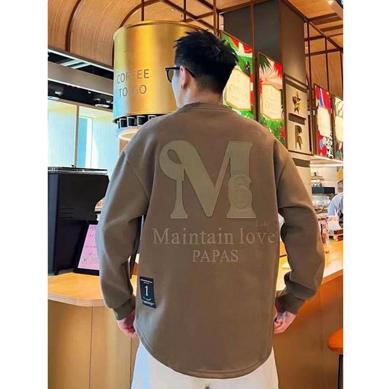 Men s Autumn/Winter Letter Design Loose Hoodie - Trendy & Versatile Long Sleeve. XL
Men s Autumn/Winter Letter Design Loose Hoodie - Trendy & Versatile Long Sleeve. XL