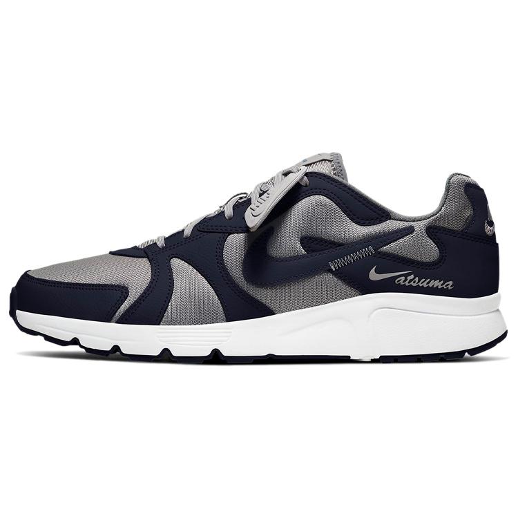 Новые Nike Atsuma Enigma Stone Obsidian CD5461-008 42.5
Новые Nike Atsuma Enigma Stone Obsidian CD5461-008 42.5