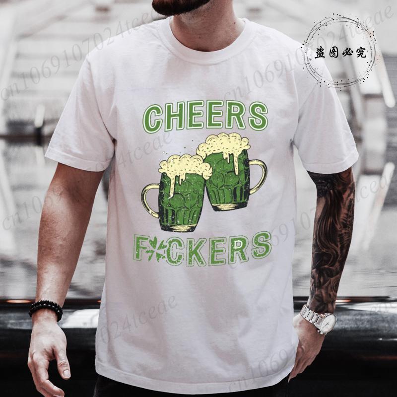 Men s Tshirt Clothing,Saint Patrick s Day Drinking T-Shirts,Beer Squad St Pattys Shirt, Green Day Tee T-Shirts Short Sleeve Tops XL
Men s Tshirt Clothing,Saint Patrick s Day Drinking T-Shirts,Beer Squad St Pattys Shirt, Green Day Tee T-Shirts Short Sleeve Tops XL