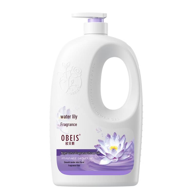 Oubais Night Lotus Fragrance Shower Gel
Oubais Night Lotus Fragrance Shower Gel