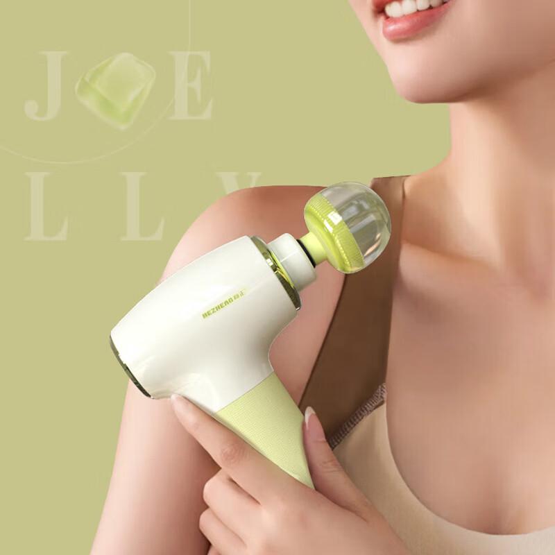 HEZHENG Mini Portable Fascia Massage Gun
HEZHENG Mini Portable Fascia Massage Gun