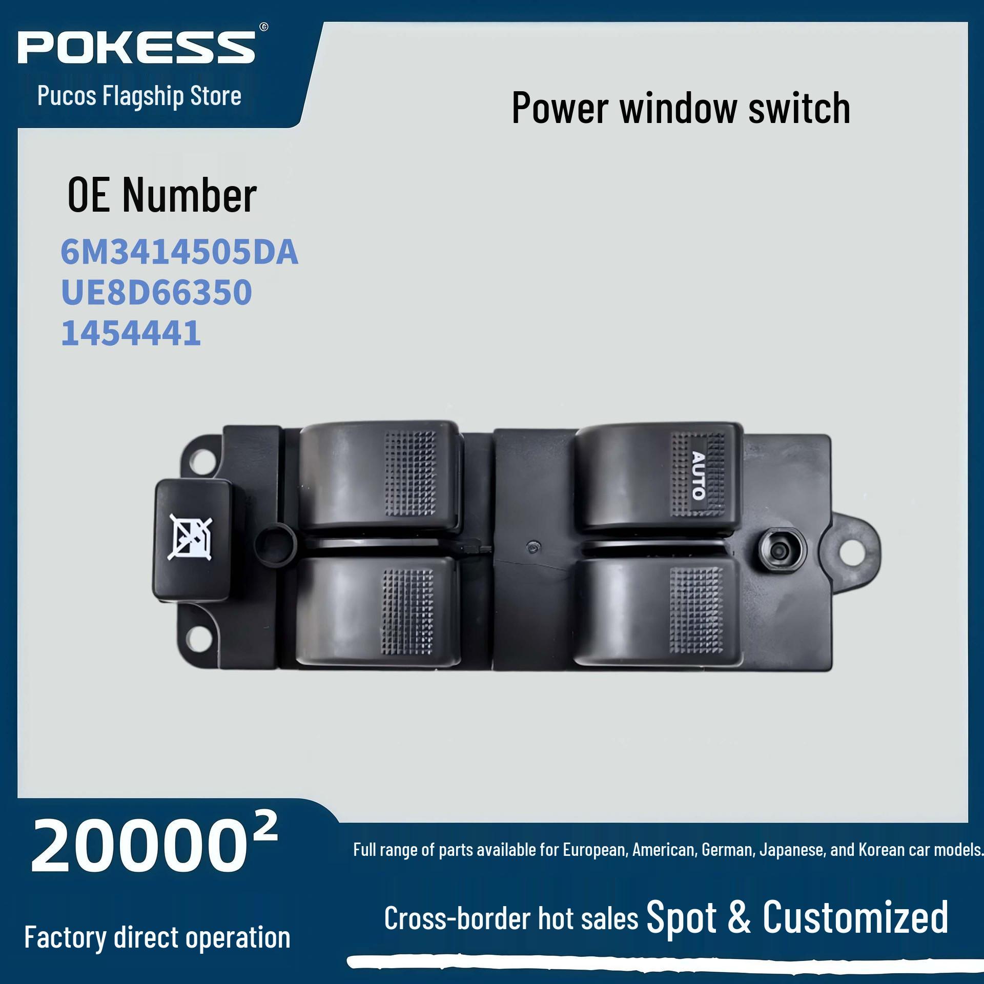 6M3414505DA Electric Window Switch for 2009 Ford Ranger (Front, L UE8D66350) 6M3414505DA
6M3414505DA Electric Window Switch for 2009 Ford Ranger (Front, L UE8D66350) 6M3414505DA
