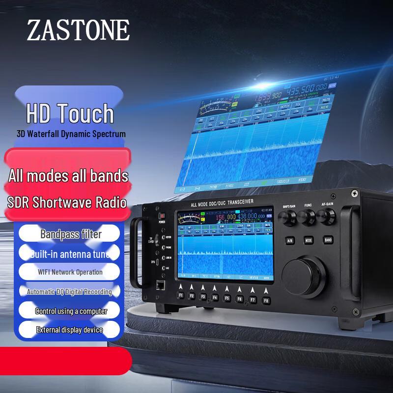 ZASTONE ZT7500 100 Вт Повнодіапазонний SDR короткохвильовий трансивер (версія CN)
ZASTONE ZT7500 100 Вт Повнодіапазонний SDR короткохвильовий трансивер (версія CN)