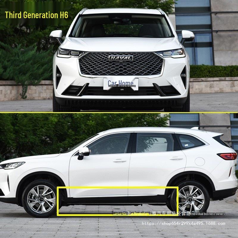 Compatible with Great Wall Haval 3rd Gen H6 Car Door Panel Lower Beam Skirt, H6 National Tide Edition. Others
Compatible with Great Wall Haval 3rd Gen H6 Car Door Panel Lower Beam Skirt, H6 National Tide Edition. Others