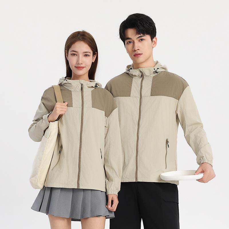 Premium UPF50+ Color Block Ice Silk Sun Protection Jacket for Men & Women - Lightweight, Anti-UV, Original Yarn Woven Design L
Premium UPF50+ Color Block Ice Silk Sun Protection Jacket for Men & Women - Lightweight, Anti-UV, Original Yarn Woven Design L
