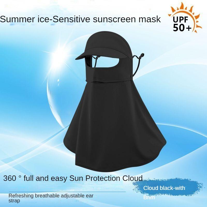 Солнцезащитная маска из ледяного шелка, защита шеи, полное покрытие, защита от солнца, покрытие лица, козырьки на все лицо. Hat Brim чёрный
Солнцезащитная маска из ледяного шелка, защита шеи, полное покрытие, защита от солнца, покрытие лица, козырьки на все лицо. Hat Brim чёрный