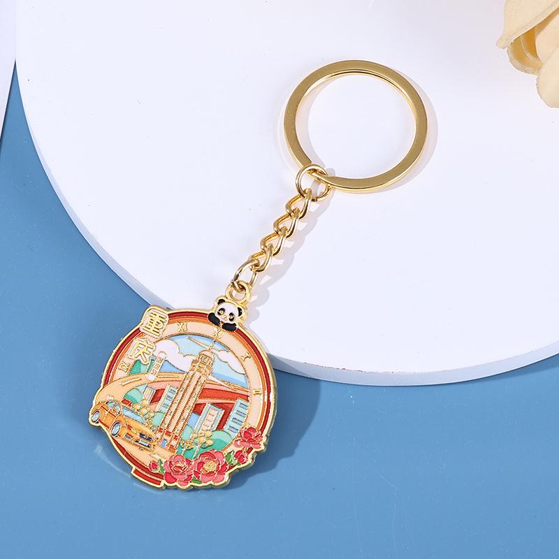 Chongqing City Cultural Zinc Alloy Keychain - Personalized Pendant with Baking Varnish Finish
Chongqing City Cultural Zinc Alloy Keychain - Personalized Pendant with Baking Varnish Finish