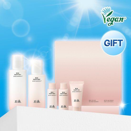 Hanyul Red Rice Moisturizing Elasticity 2-piece Set
Hanyul Red Rice Moisturizing Elasticity 2-piece Set