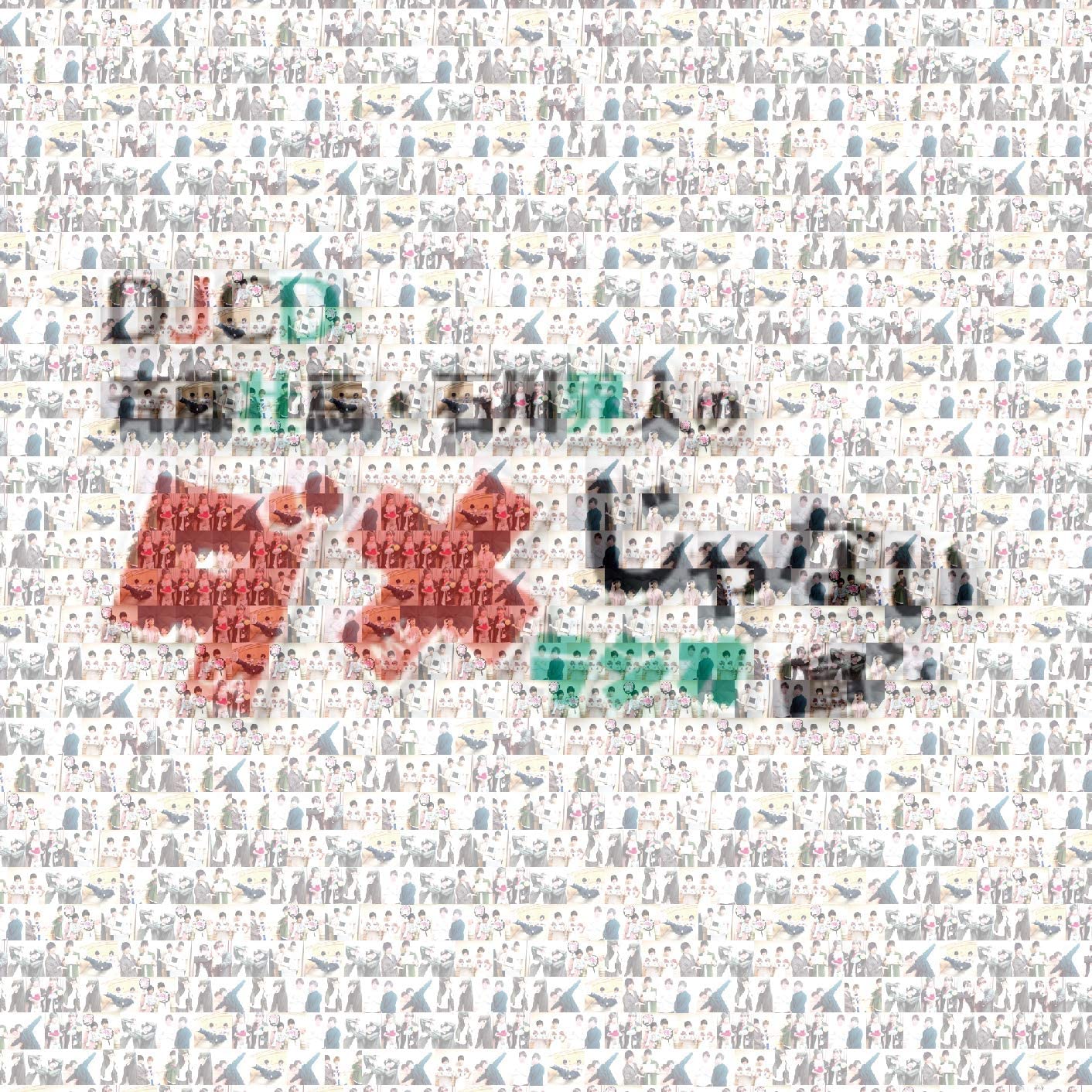 CD RADIO SOUNDTRACK SOMA SAITO KAITO DJ CD saitou soumaishikawakaito MOCA0001 Japan ObiJapanese Soundtracks Used
CD RADIO SOUNDTRACK SOMA SAITO KAITO DJ CD saitou soumaishikawakaito MOCA0001 Japan ObiJapanese Soundtracks Used