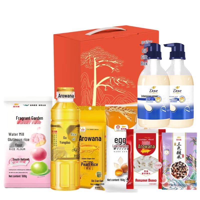Dove Intensive Hydrating Shampoo Duo Set with Bonus Gift
Dove Intensive Hydrating Shampoo Duo Set with Bonus Gift