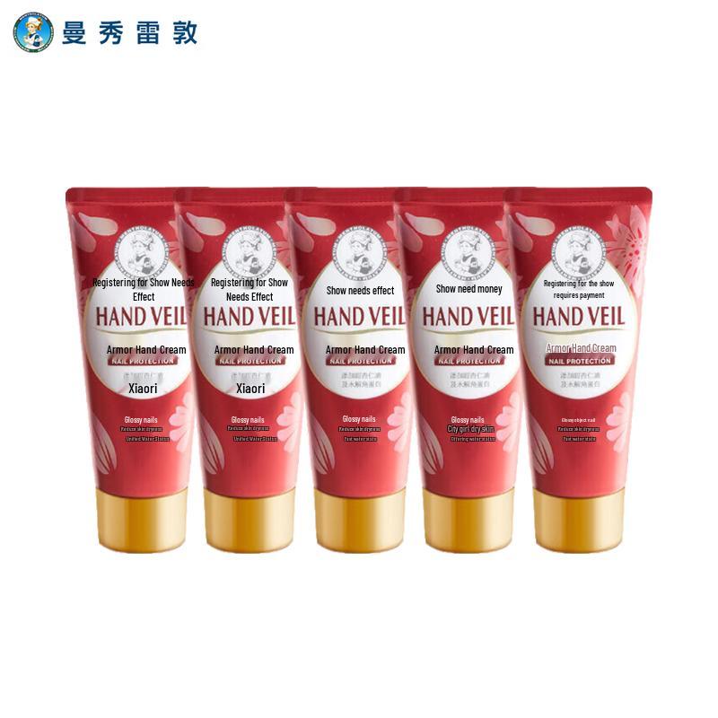 Mentholatum Moisturizing Hand Cream (5 x 50g Pack)
Mentholatum Moisturizing Hand Cream (5 x 50g Pack)