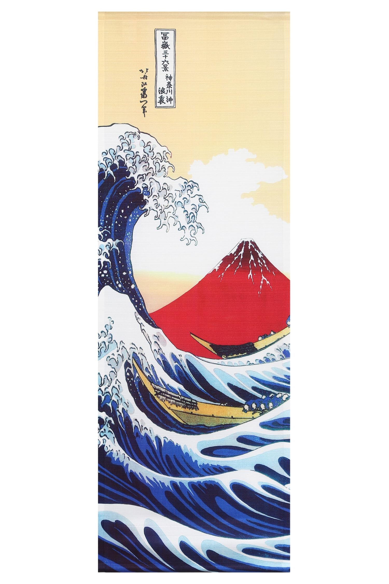 Подвесной свиток для токонома 42 x высота с современными красными японскими вымпелами-волнами и красным (ширина 120) канцелярские кнопки, гобелен, плакат, гора. Фудзи, интерьер,
Подвесной свиток для токонома 42 x высота с современными красными японскими вымпелами-волнами и красным (ширина 120) канцелярские кнопки, гобелен, плакат, гора. Фудзи, интерьер,