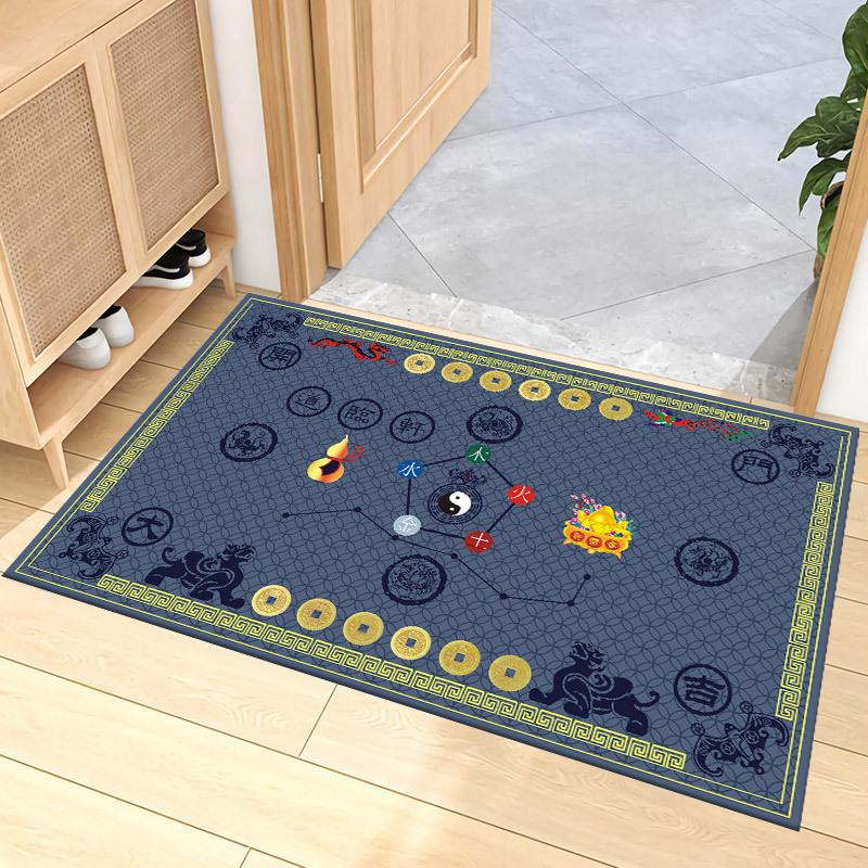 Entrance Door Mat Foyer Floor Mat Five Blessings Seven Star Floor Mat Entrance Floor Mat 40*60cm
Entrance Door Mat Foyer Floor Mat Five Blessings Seven Star Floor Mat Entrance Floor Mat 40*60cm