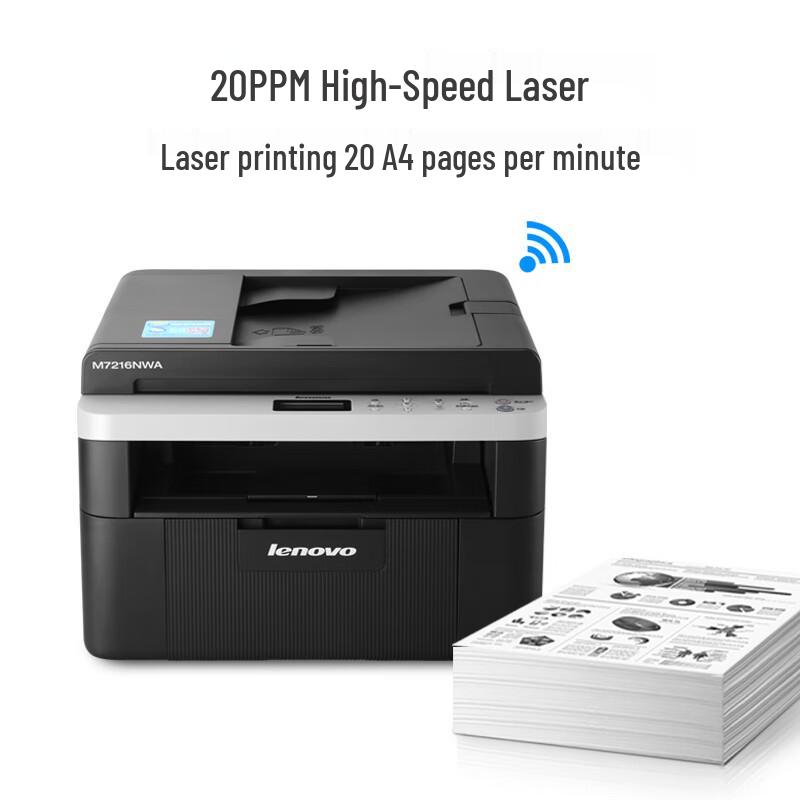 Lenovo M7216NWA Wireless Black & White Laser All-in-One Printer CN plug (adapter included)
Lenovo M7216NWA Wireless Black & White Laser All-in-One Printer CN plug (adapter included)