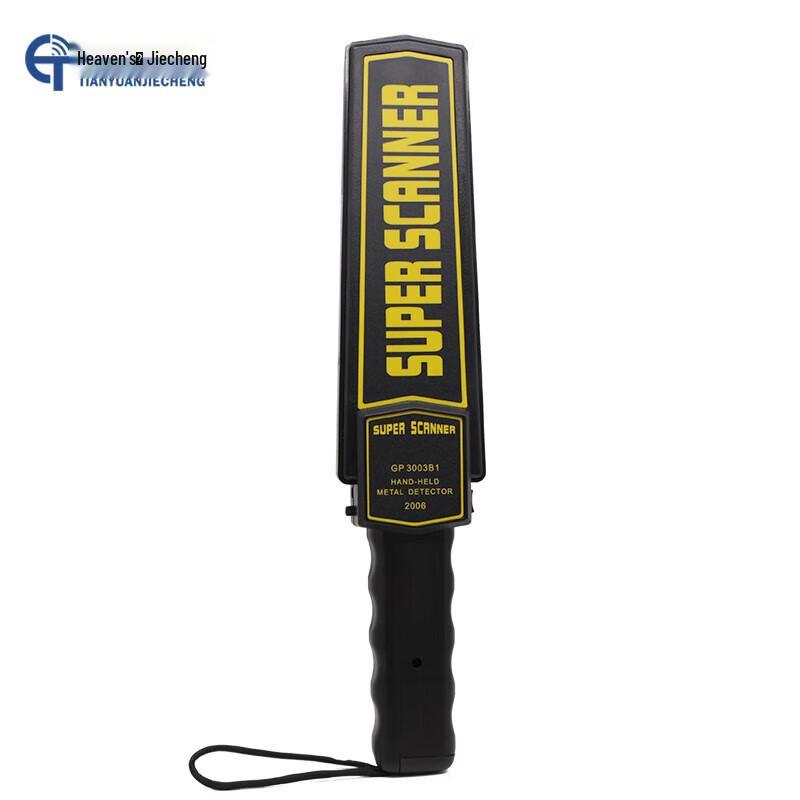 TianYuanJieCheng Portable Anti-Theft Detector CN plug (adapter included)
TianYuanJieCheng Portable Anti-Theft Detector CN plug (adapter included)