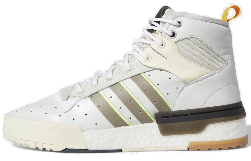 Adidas Rivalry Rm Cream White F34142 36
Adidas Rivalry Rm Cream White F34142 36