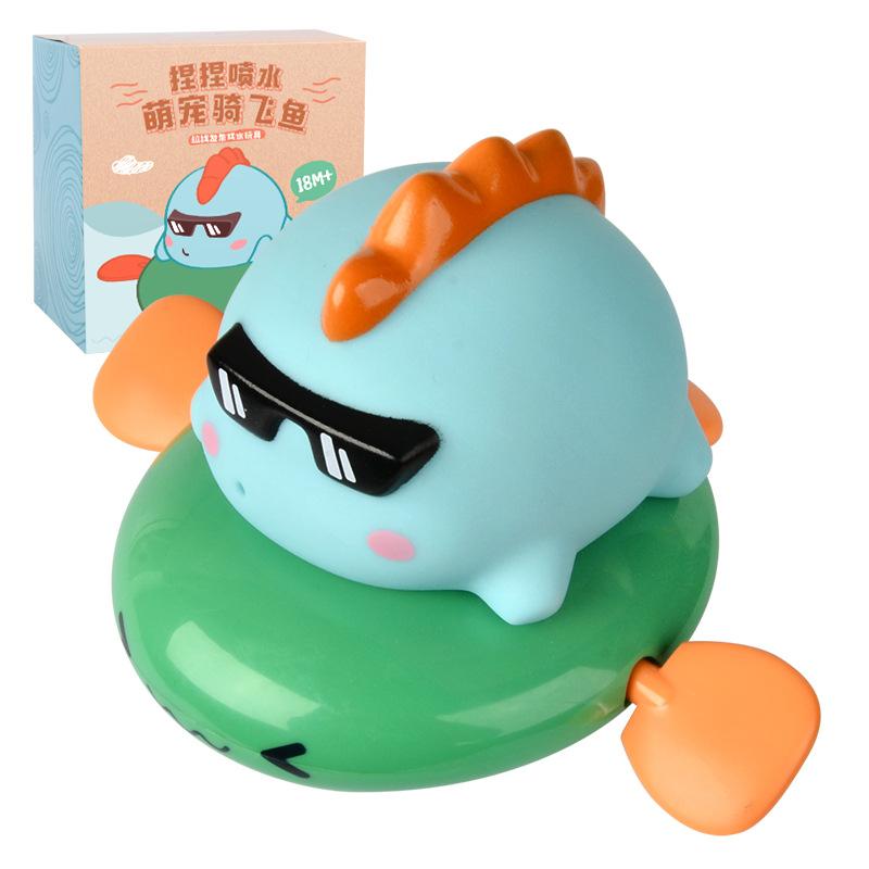 Детская катушка для катания на летающей рыбе, детская игрушка для купания в виде динозавра, катание на летающей рыбе, водный спрей для купания зелёный
Детская катушка для катания на летающей рыбе, детская игрушка для купания в виде динозавра, катание на летающей рыбе, водный спрей для купания зелёный