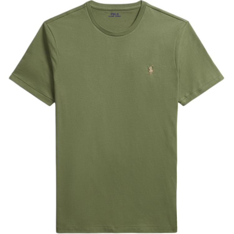 Polo Ralph Lauren Custom Slim Fit Хлопковая футболка с круглым вырезом и коротким рукавом Мужские топы Flower-Path-Green MNPOTSH1N822477-300 S
Polo Ralph Lauren Custom Slim Fit Хлопковая футболка с круглым вырезом и коротким рукавом Мужские топы Flower-Path-Green MNPOTSH1N822477-300 S
