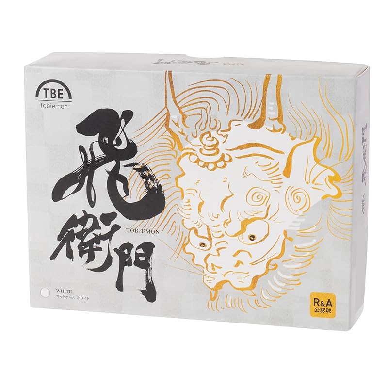 golf ball TOBIEMON fluorescent matte color R&A official ball 1 dozen (12 balls) visibility of Hiemon (white)
golf ball TOBIEMON fluorescent matte color R&A official ball 1 dozen (12 balls) visibility of Hiemon (white)