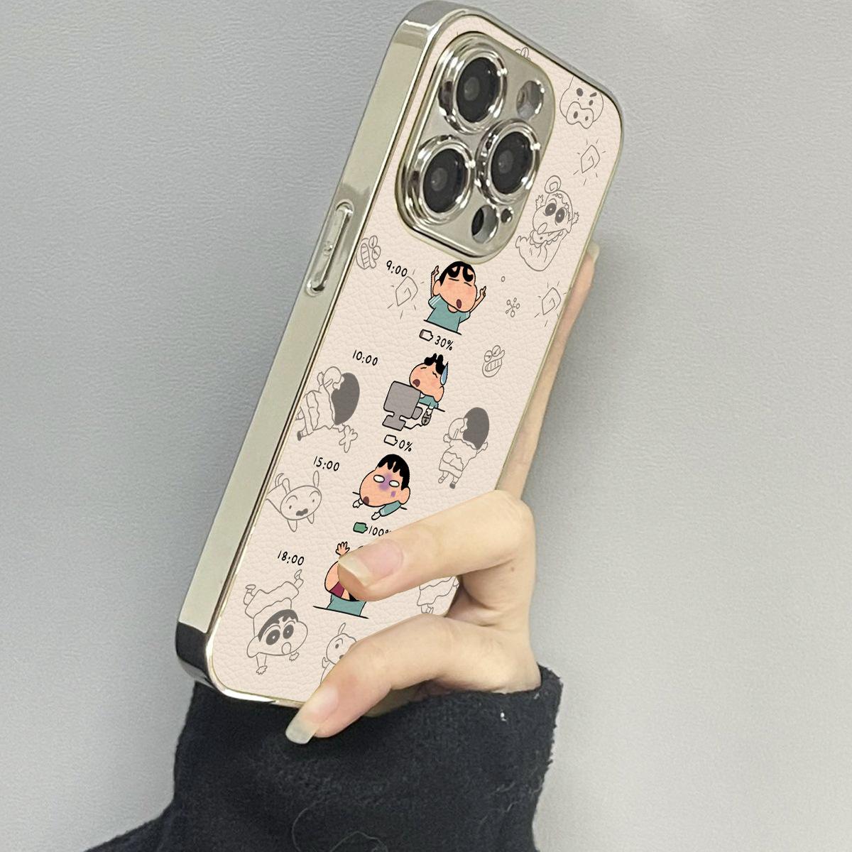 Work small new applicable apple 16 mobile phone case cartoon cute iphone15 promax new mobile phone case apple 16promax
Work small new applicable apple 16 mobile phone case cartoon cute iphone15 promax new mobile phone case apple 16promax