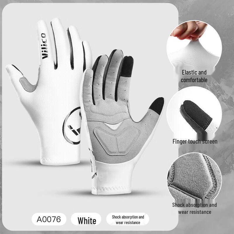 Lishi Tugu Men s Half-Finger Cycling Gloves
Lishi Tugu Men s Half-Finger Cycling Gloves