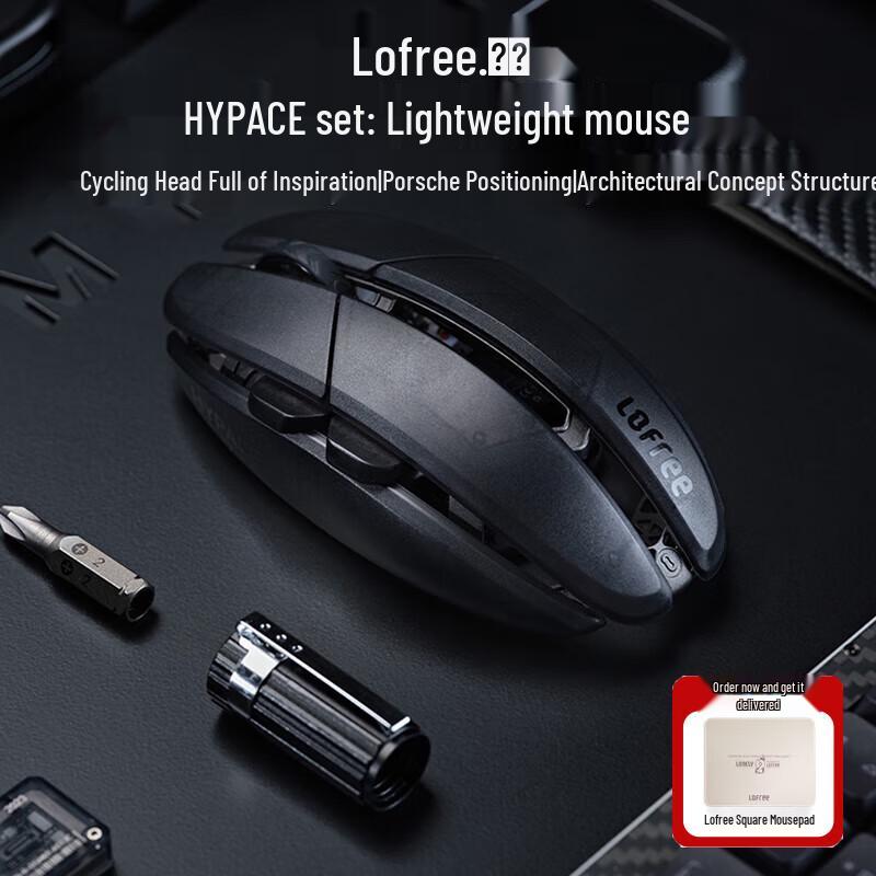 Lofree Falcon Wireless Gaming Mouse
Lofree Falcon Wireless Gaming Mouse