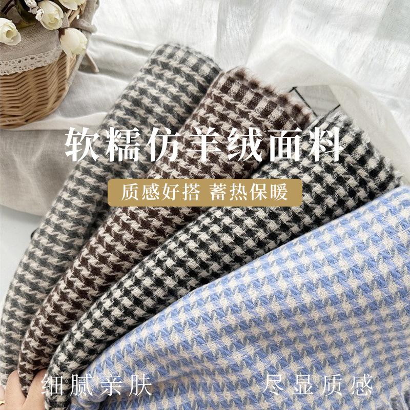 Thousand birds grid imitation cashmere scarf women, warm in winter contrasting color grid fringed shawl couple scarf source 200*70cm сірий колір
Thousand birds grid imitation cashmere scarf women, warm in winter contrasting color grid fringed shawl couple scarf source 200*70cm сірий колір