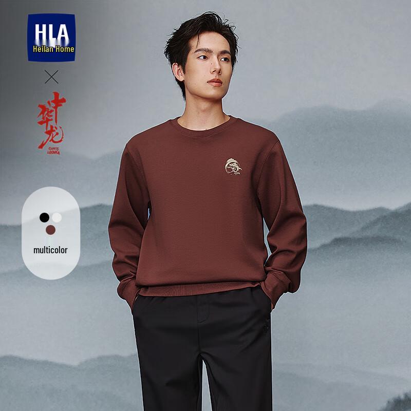 Мужской осенний свитшот с круглым вырезом и вышивкой китайского дракона L
Мужской осенний свитшот с круглым вырезом и вышивкой китайского дракона L