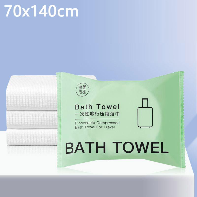70x140cm Compressed Bath Towel Thickened And Enlarged Disposable Travel Portable Independent Packaging Non-woven Bath Towel
70x140cm Compressed Bath Towel Thickened And Enlarged Disposable Travel Portable Independent Packaging Non-woven Bath Towel