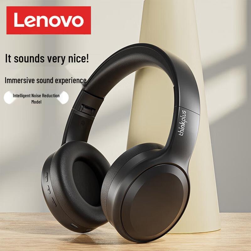 Lenovo TH30 Over-ear Bluetooth Headphones
Lenovo TH30 Over-ear Bluetooth Headphones