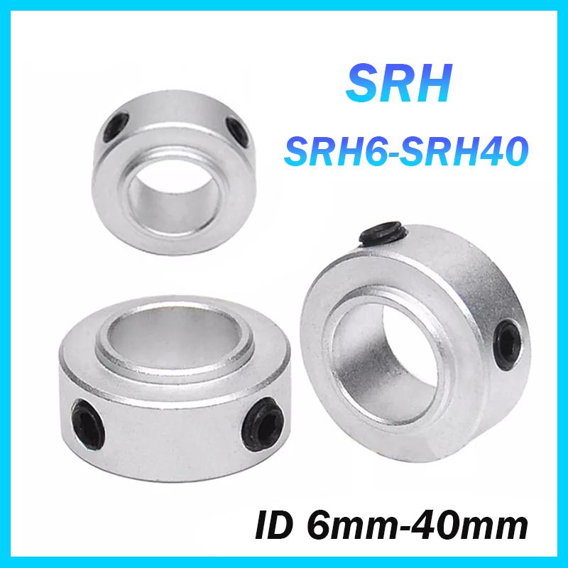 1Pcs SRH6-SRH40 Shaft Collar With Grub Screw Aluminum Alloy Fixing Limit Ring ID 6mm to 40mm Spindle Retaining Bushing Clamping IDxODxStep ODxThick
1Pcs SRH6-SRH40 Shaft Collar With Grub Screw Aluminum Alloy Fixing Limit Ring ID 6mm to 40mm Spindle Retaining Bushing Clamping IDxODxStep ODxThick