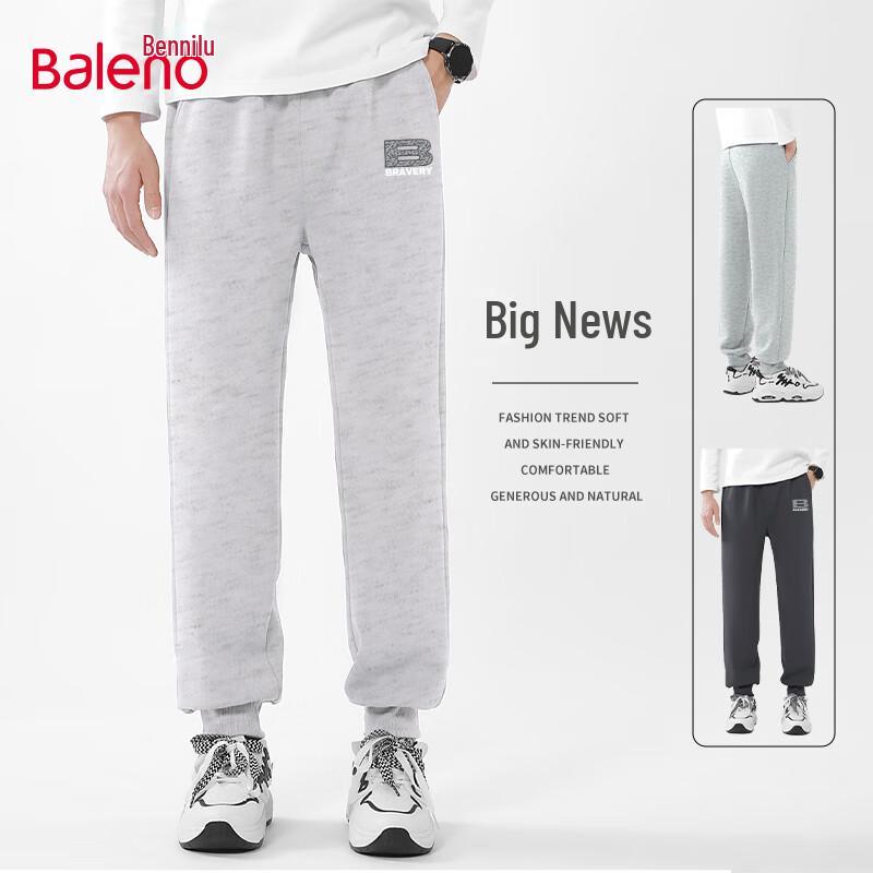 Baleno Men s Retro American Print Loose Straight-Leg Knit Pants 4XL
Baleno Men s Retro American Print Loose Straight-Leg Knit Pants 4XL