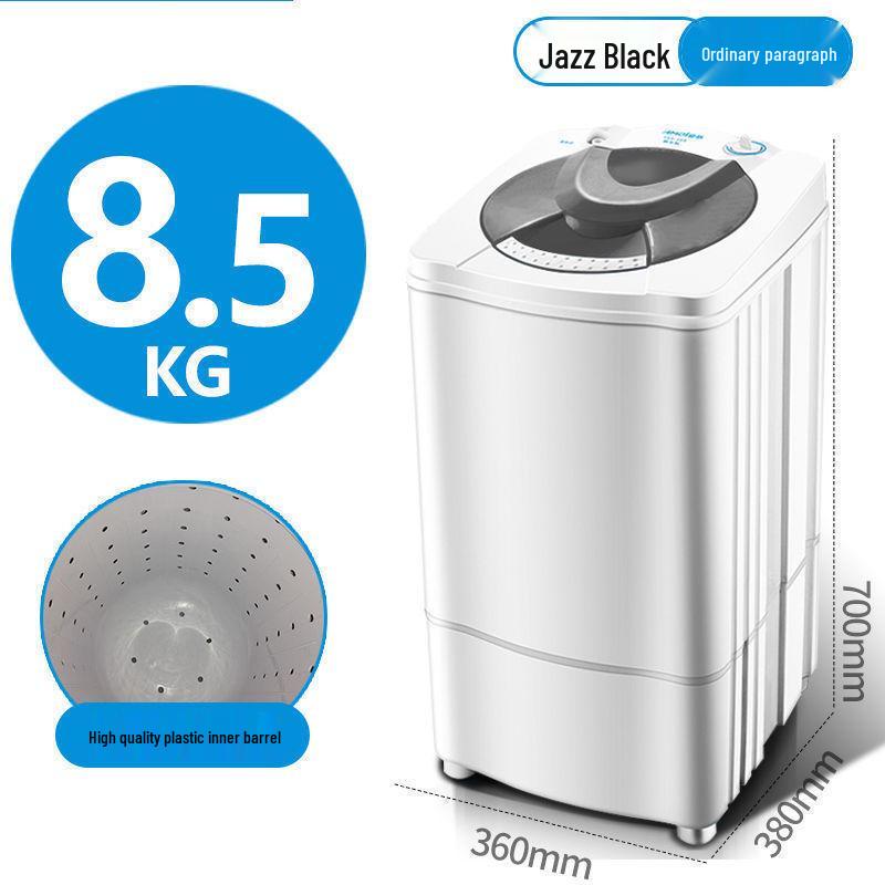 Міні-центрифуга великої місткості для дому
Міні-центрифуга великої місткості для дому