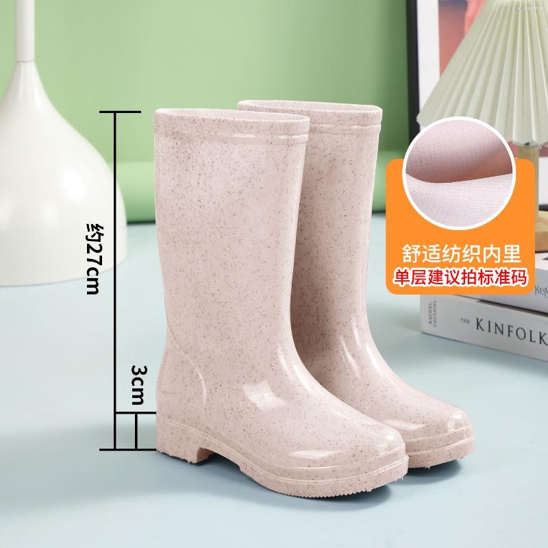 rain shoes female adult water shoes winter cotton fleece warm short rain boots nonslip waterproof labor insurance 41
rain shoes female adult water shoes winter cotton fleece warm short rain boots nonslip waterproof labor insurance 41